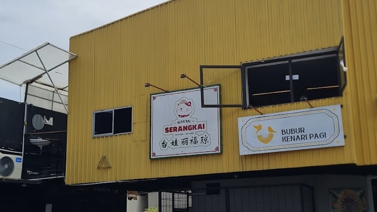 Bakmi Serangkai