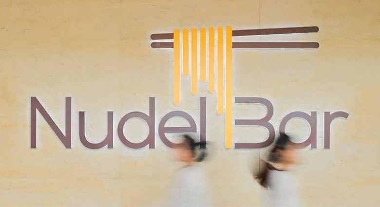 Nudel Bar