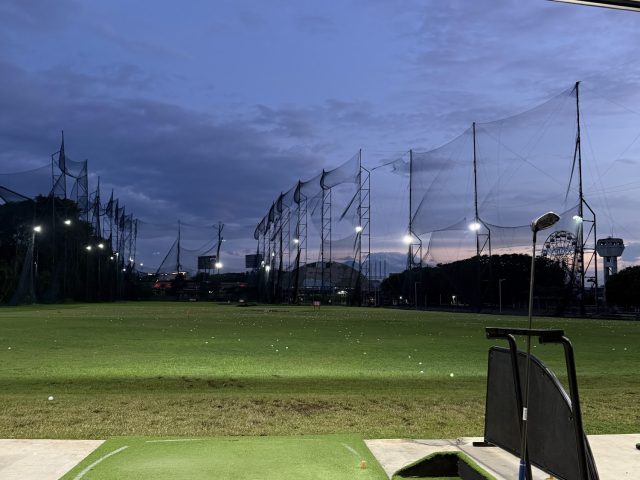 Bisma Golf Club