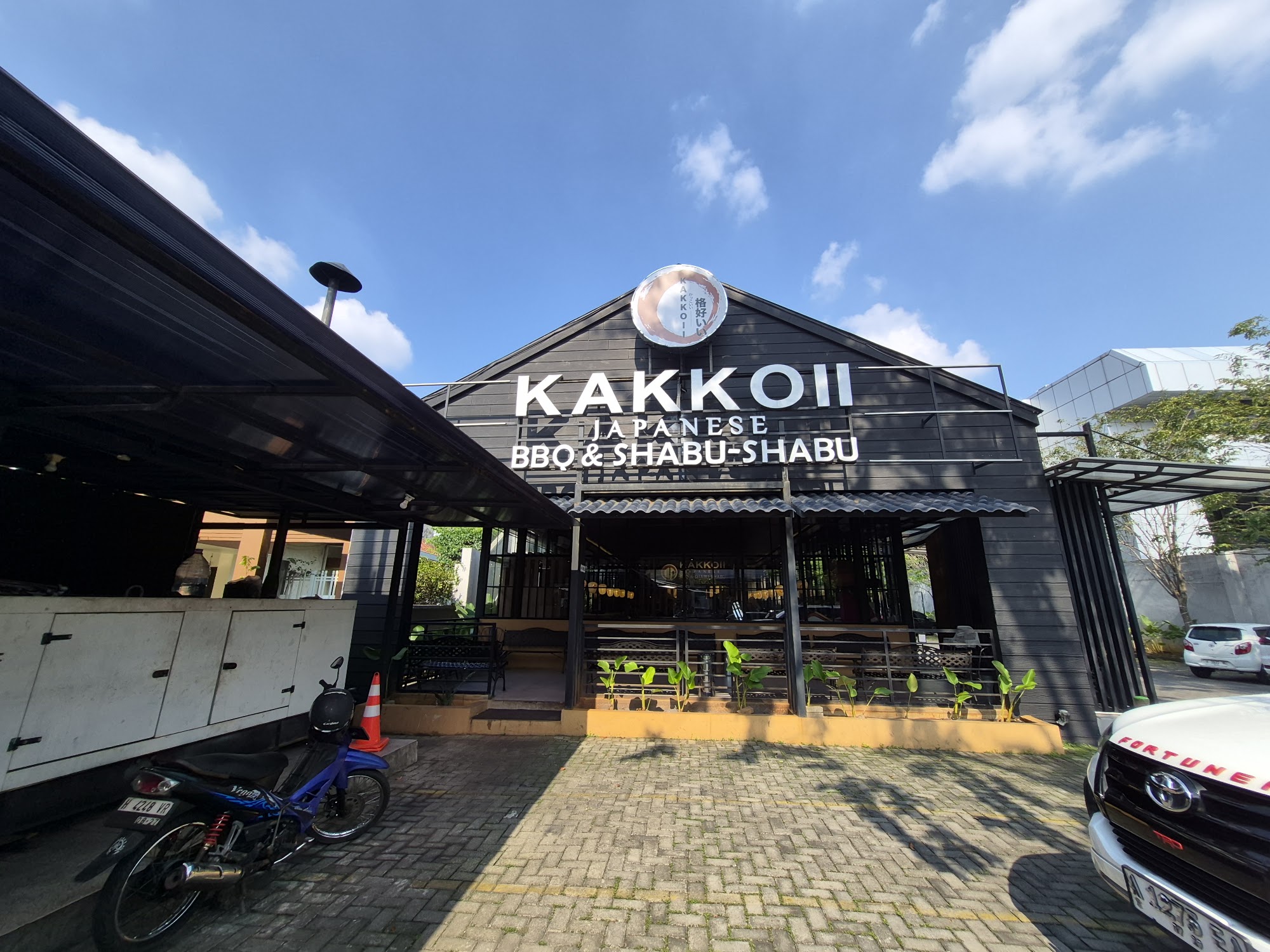 Kakkoii All You Can Eat Japanese BBQ & Shabu - Shabu
