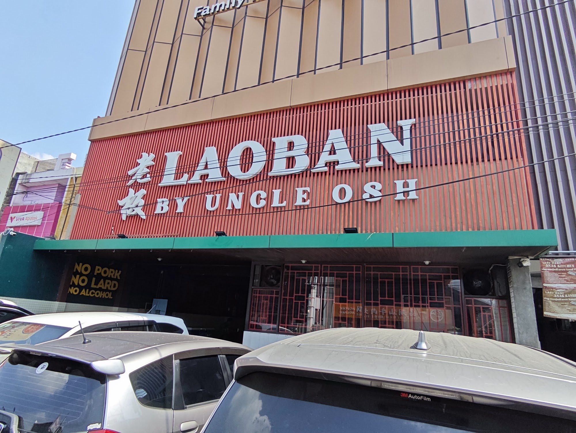 Laoban Kopitiam By Uncle Osh