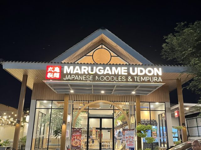 Marugame Udon Majapahit Semarang