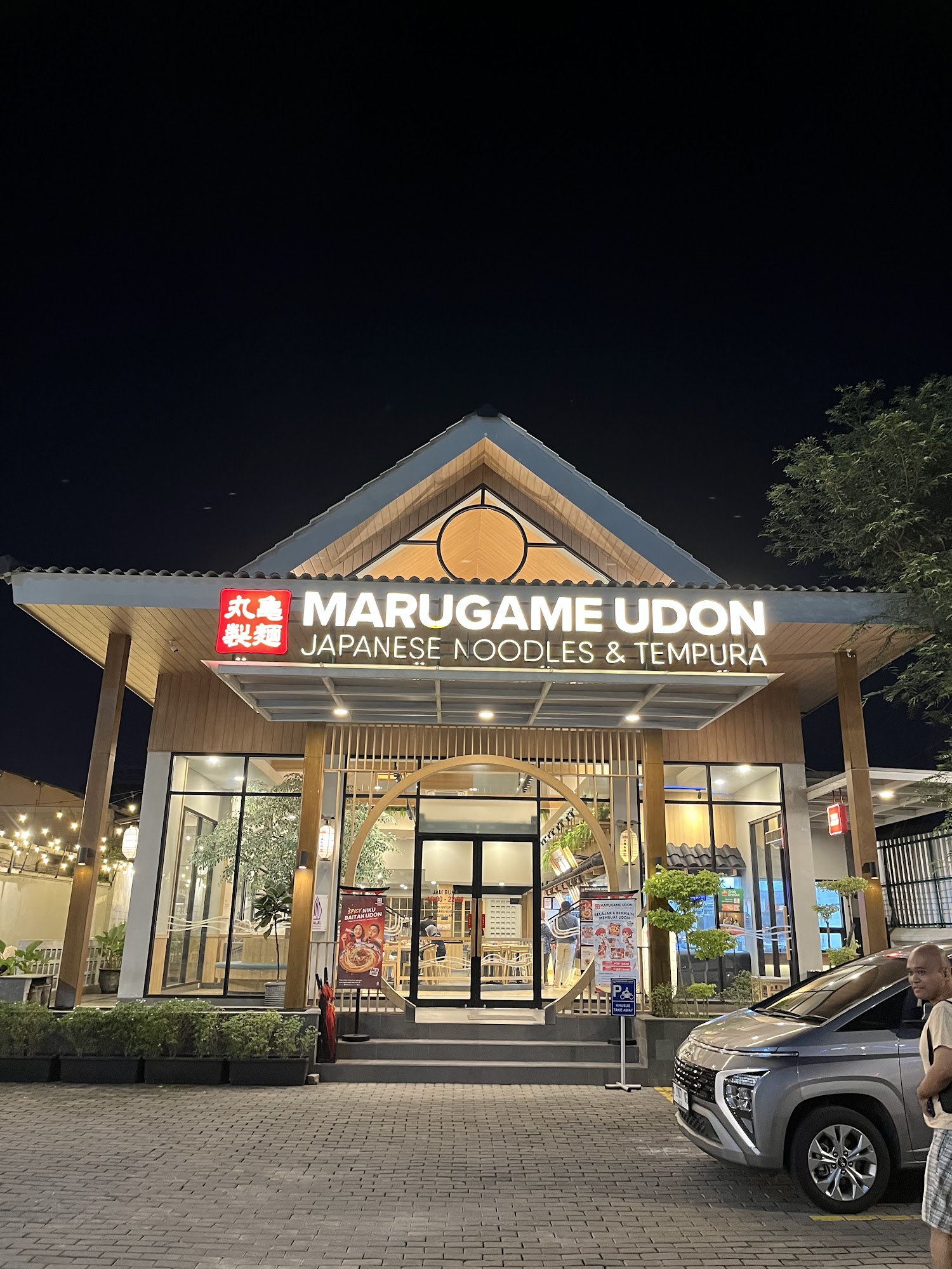 Marugame Udon Majapahit Semarang