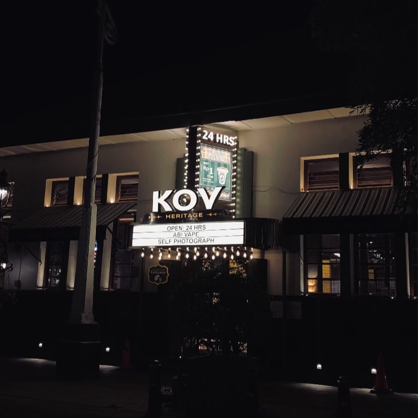 KOV Koffie Heritage